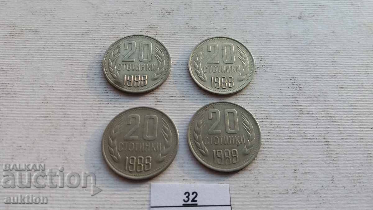 Auction 20 CENTS 1988 YEAR 4 NUMBERS Auction 20 CENTS 1988 YEAR 4 NUMBERS