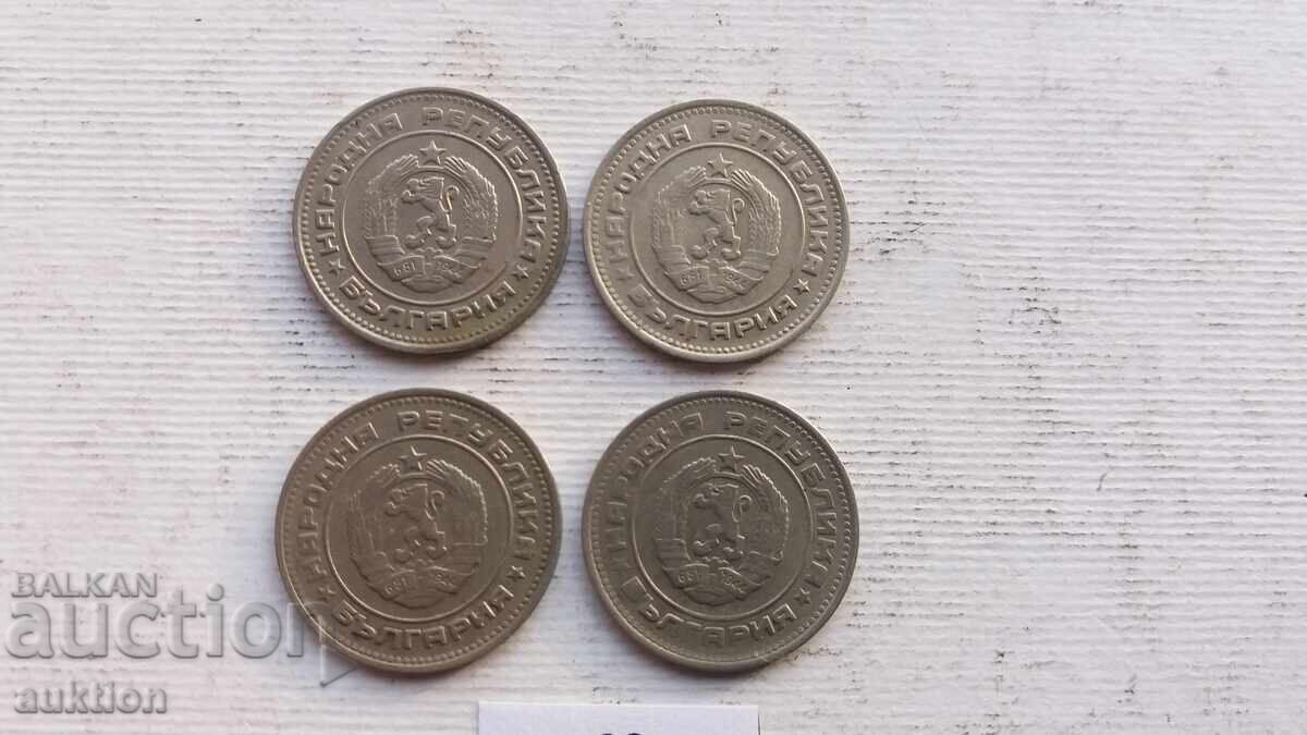 20 CENTS 1988 YEAR 4 NUMBERS - 5 20 CENTS 1988 YEAR 4 NUMBERS - 5