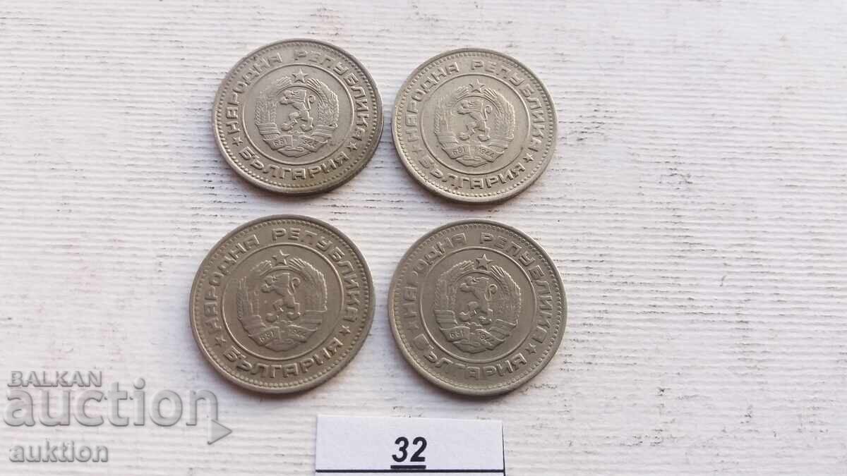 20 CENTS 1988 YEAR 4 NUMBERS - 6 20 CENTS 1988 YEAR 4 NUMBERS - 6