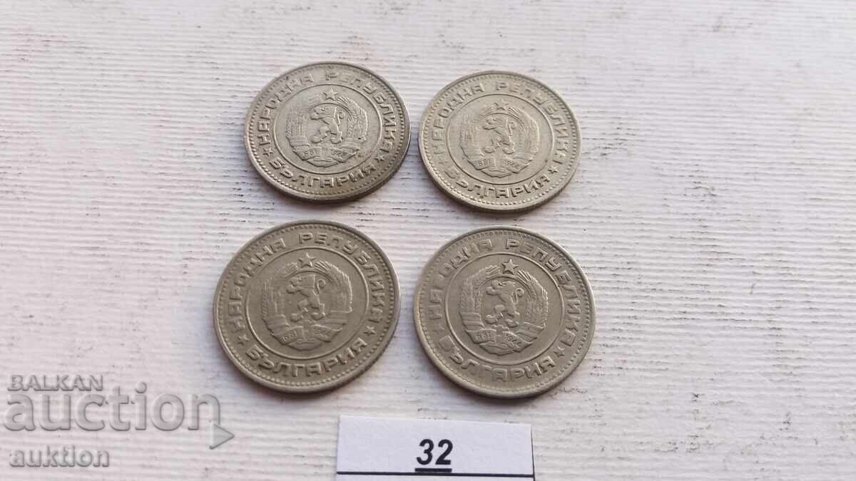 20 CENTS 1988 YEAR 4 NUMBERS - 7 20 CENTS 1988 YEAR 4 NUMBERS - 7