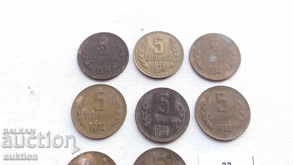 Auction  5 HUNDREDS 1974 - 8 ISSUES