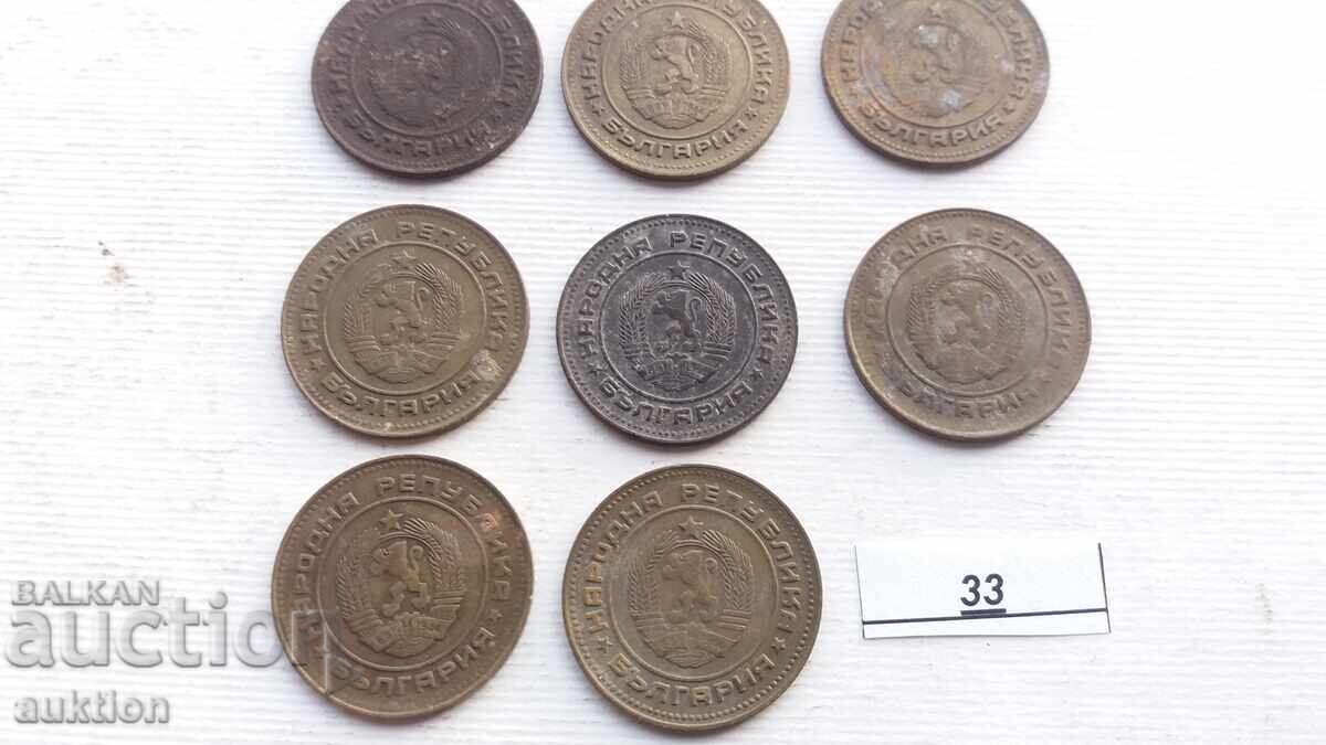 5 HUNDREDS 1974 - 8 ISSUES - 6