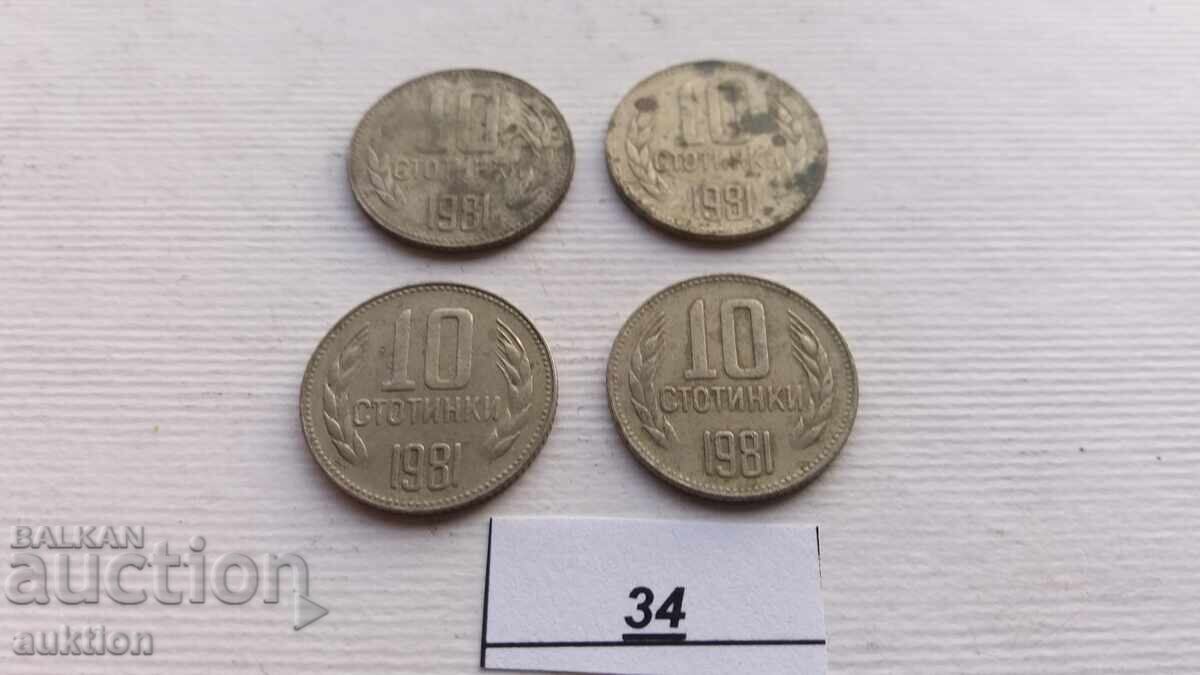 10 stotinki 1981 4 pieces with price 3.99 BGN | € 2.04 10 stotinki 1981 4 pieces with price 3.99 BGN | € 2.04