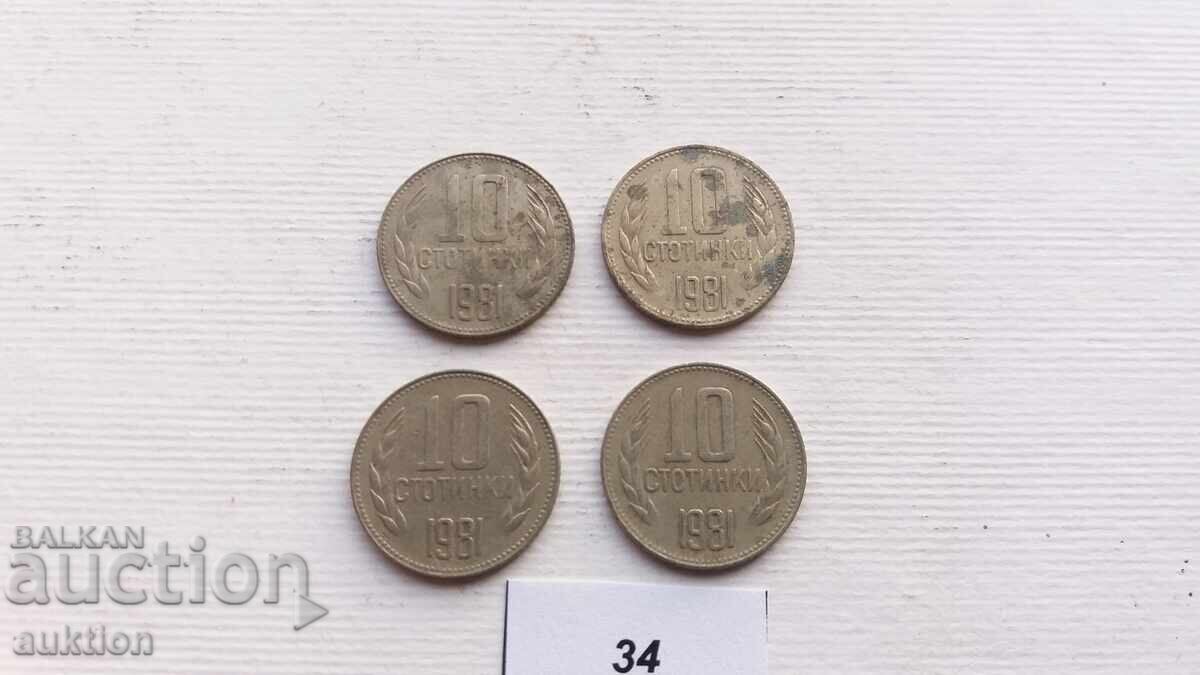 Delivery of 10 stotinki 1981 4 pieces Delivery of 10 stotinki 1981 4 pieces