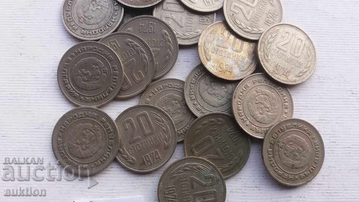 20 CENTS 1974 YEAR 20 NUMBERS with price 3.99 BGN | € 2.04 20 CENTS 1974 YEAR 20 NUMBERS with price 3.99 BGN | € 2.04