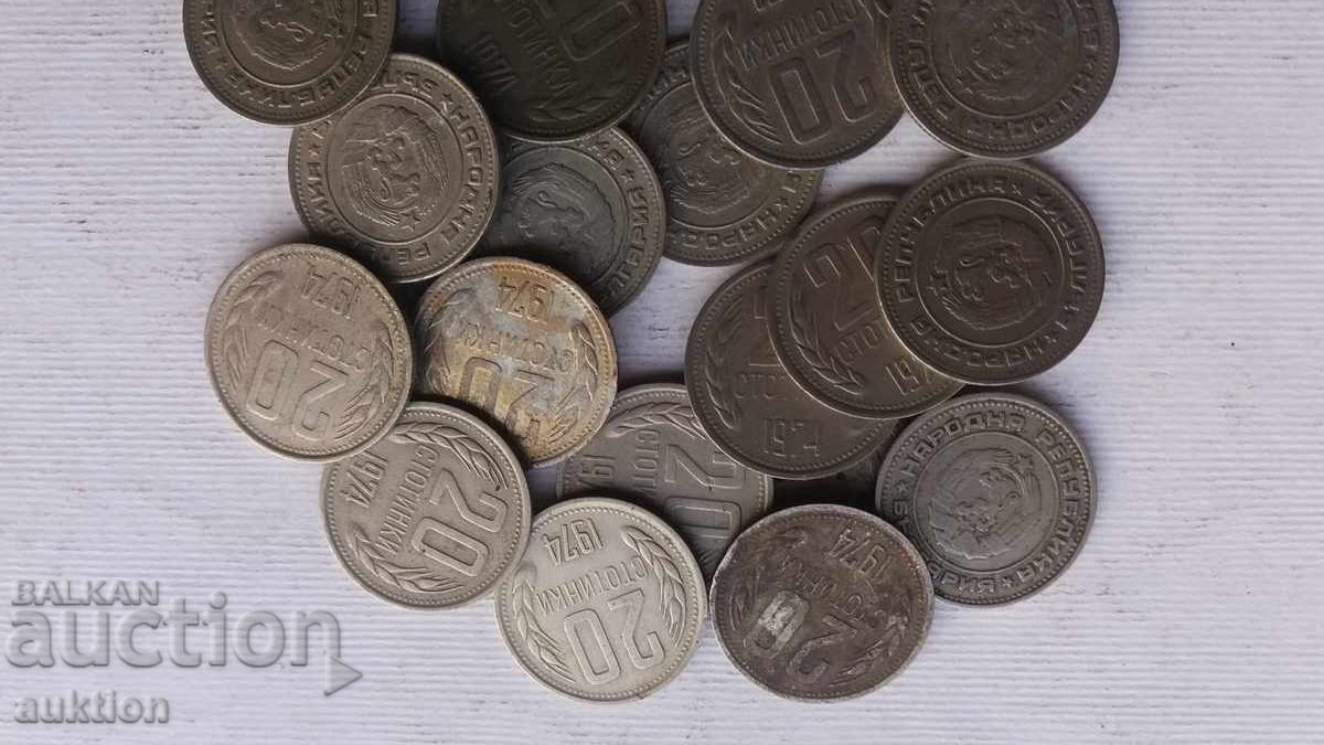 Delivery of 20 CENTS 1974 YEAR 20 NUMBERS Delivery of 20 CENTS 1974 YEAR 20 NUMBERS