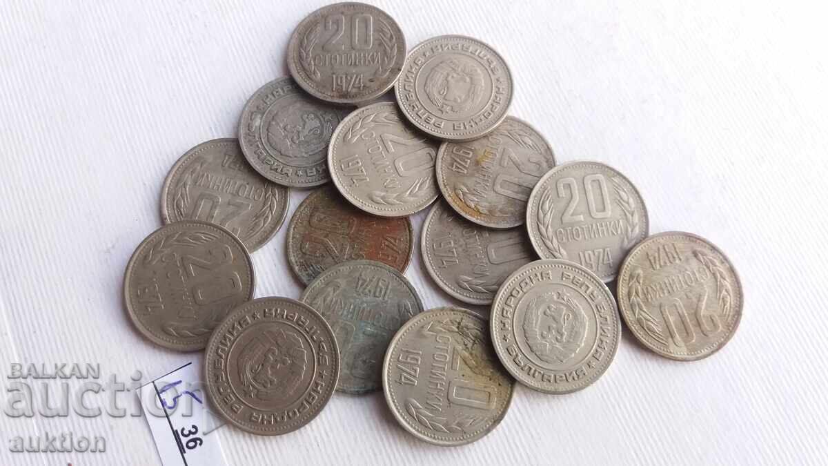 20 HUNDREDS 1974 15 ISSUES with price 3.99 BGN | € 2.04 20 HUNDREDS 1974 15 ISSUES with price 3.99 BGN | € 2.04