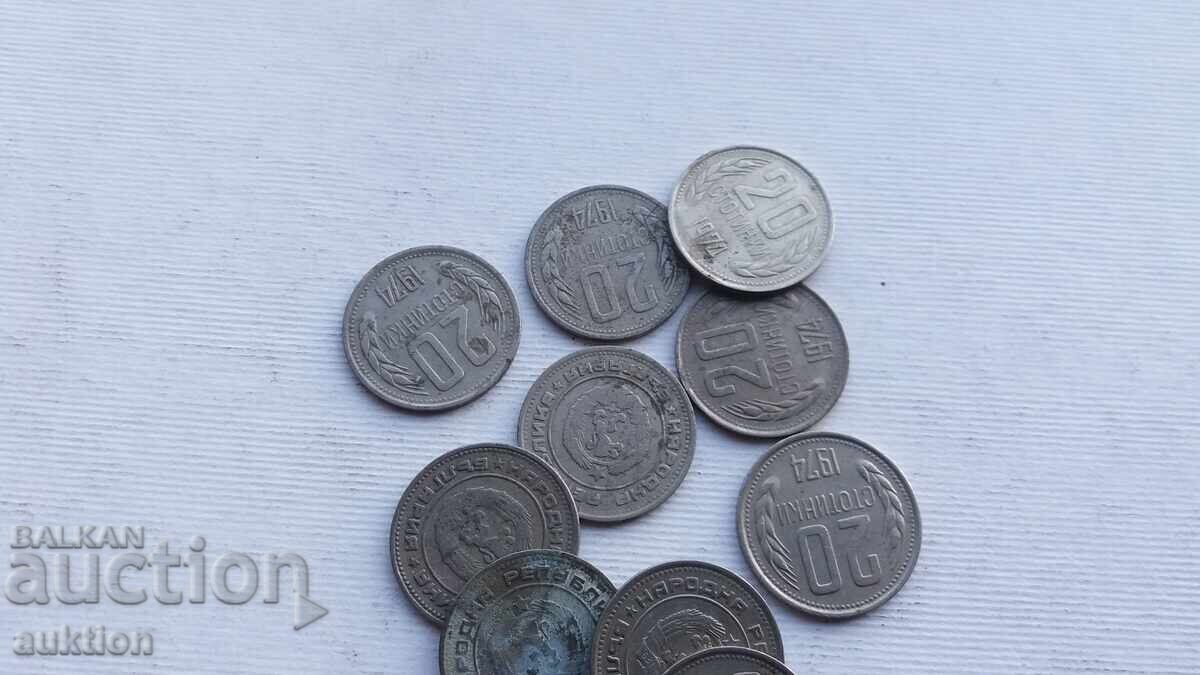 20 HUNDREDS 1974 10 ISSUES with price 1.99 BGN | € 1.02 20 HUNDREDS 1974 10 ISSUES with price 1.99 BGN | € 1.02