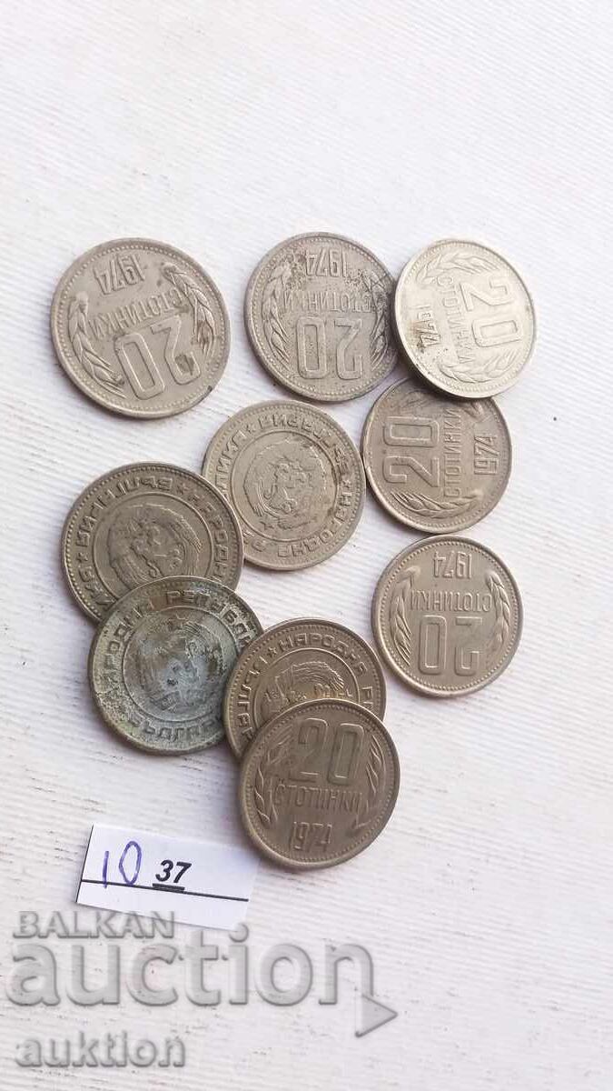 20 HUNDREDS 1974 10 ISSUES - 5 20 HUNDREDS 1974 10 ISSUES - 5