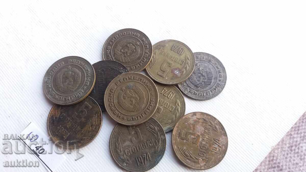 Auction 5 HUNDREDS 1974 - 10 ISSUES Auction 5 HUNDREDS 1974 - 10 ISSUES