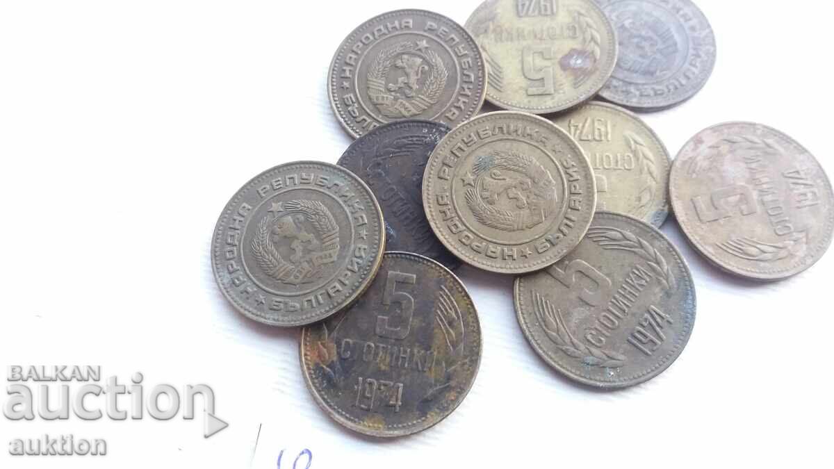 Delivery of 5 HUNDREDS 1974 - 10 ISSUES Delivery of 5 HUNDREDS 1974 - 10 ISSUES