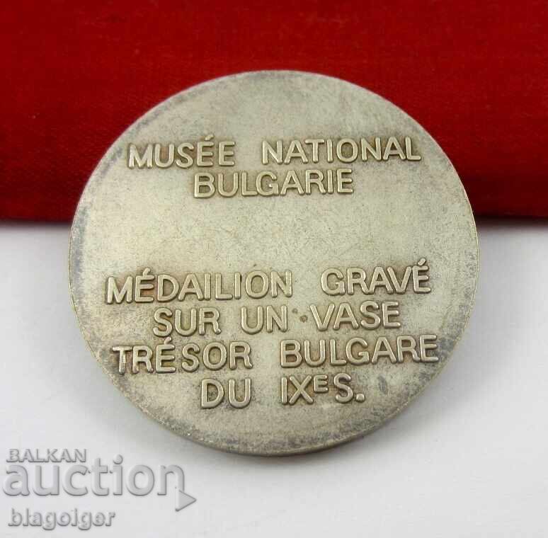 Delivery of MEDAL-MEDAHLION-THE GOLDEN TREASURE OF NAGI SAINT MIKLOS Delivery of MEDAL-MEDAHLION-THE GOLDEN TREASURE OF NAGI SAINT MIKLOS