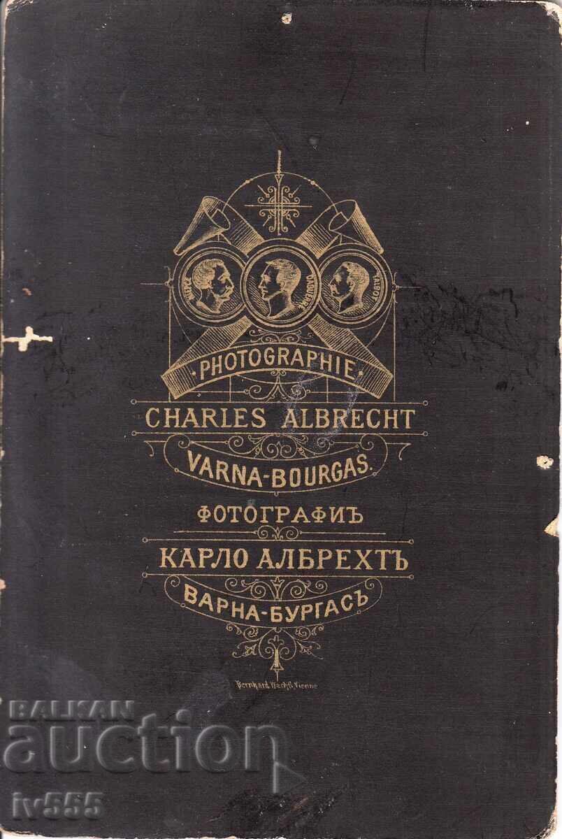 СТАРА ТВЪРДА СНИМКА НА ВОЕННИ/КНЯЖЕСКИ ОФИЦЕРИ-ВАРНА/БУРГАС с цена € 60.00 | 117.35 лв.