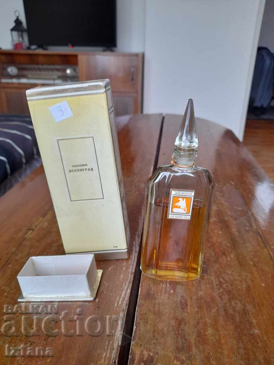 Παλιά Κολωνία Λένινγκραντ με τιμή 55.00 BGN | € 28.12 Παλιά Κολωνία Λένινγκραντ με τιμή 55.00 BGN | € 28.12