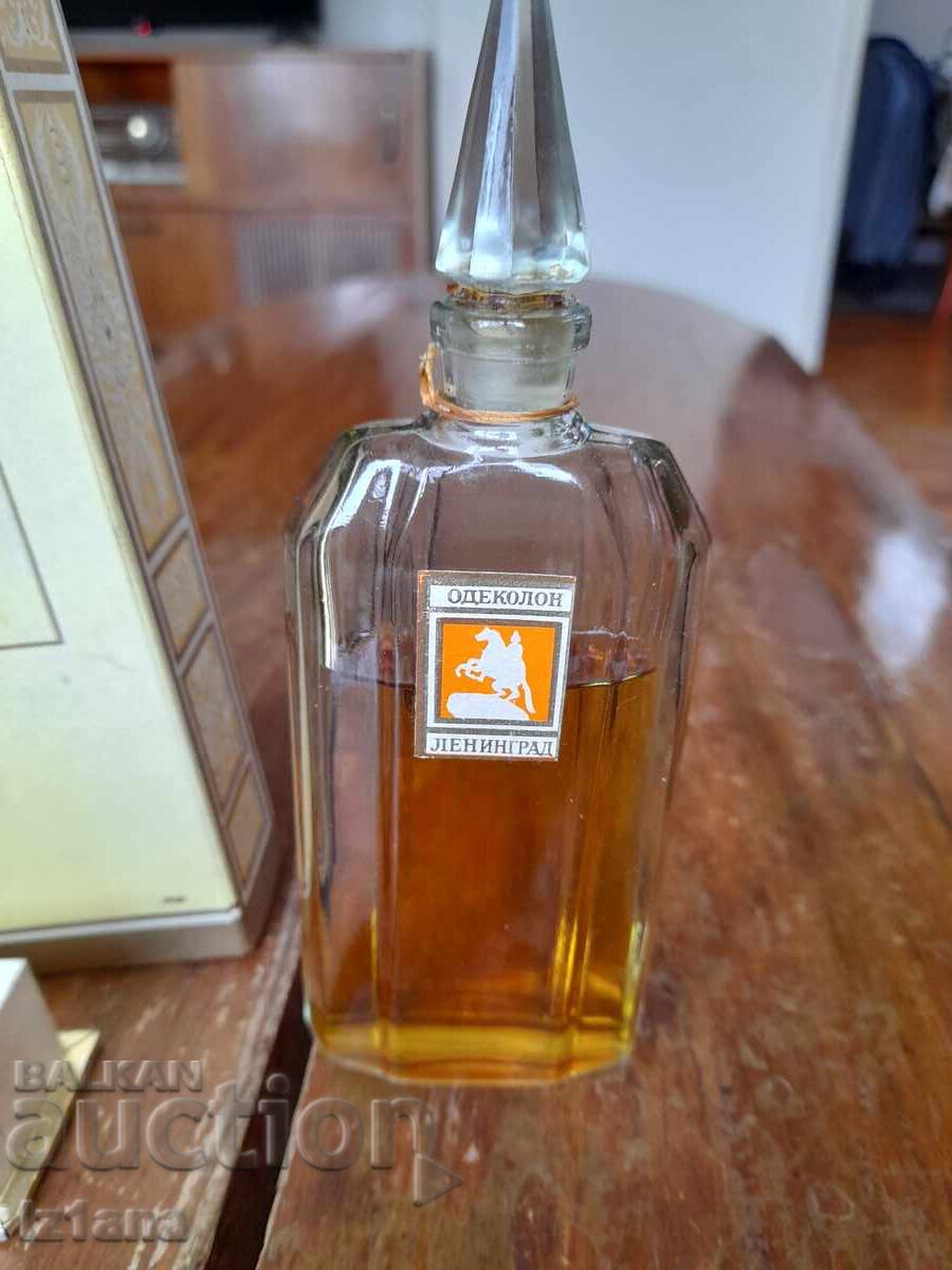 Δημοπρασία Παλιά Κολωνία Λένινγκραντ Δημοπρασία Παλιά Κολωνία Λένινγκραντ