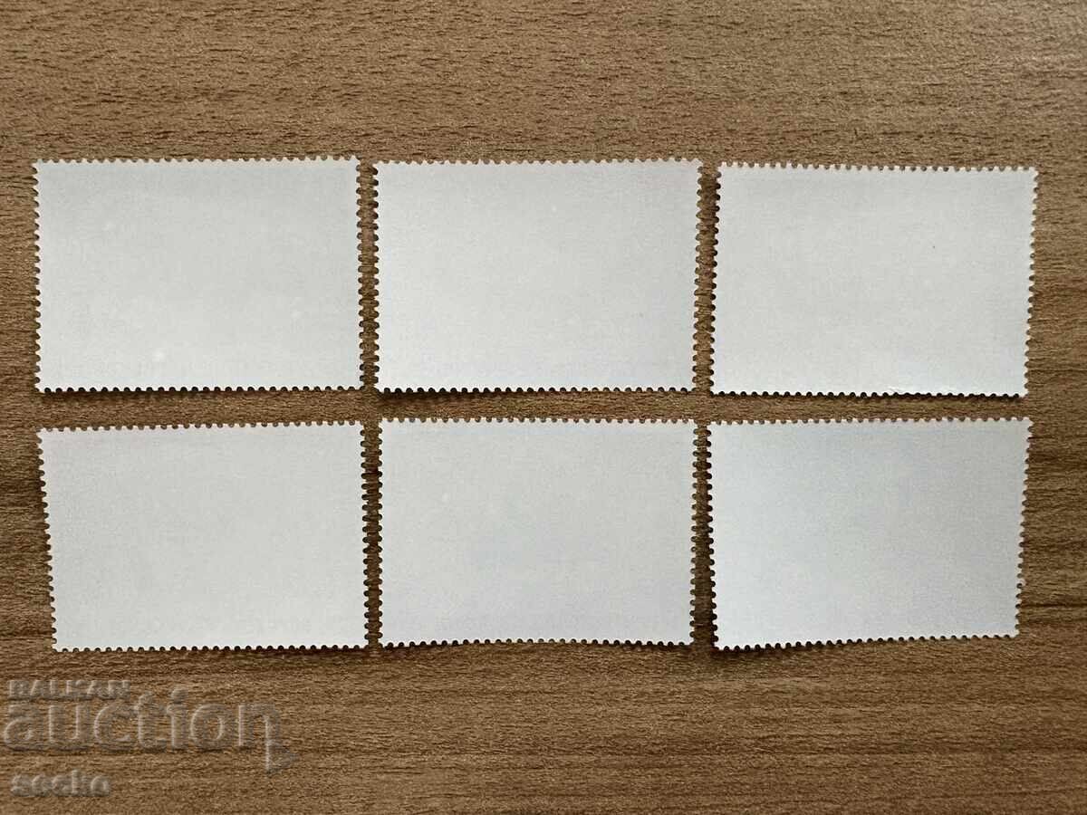 Burundi - Animale (1991) MNH cu preț 9.00 BGN | € 4.60