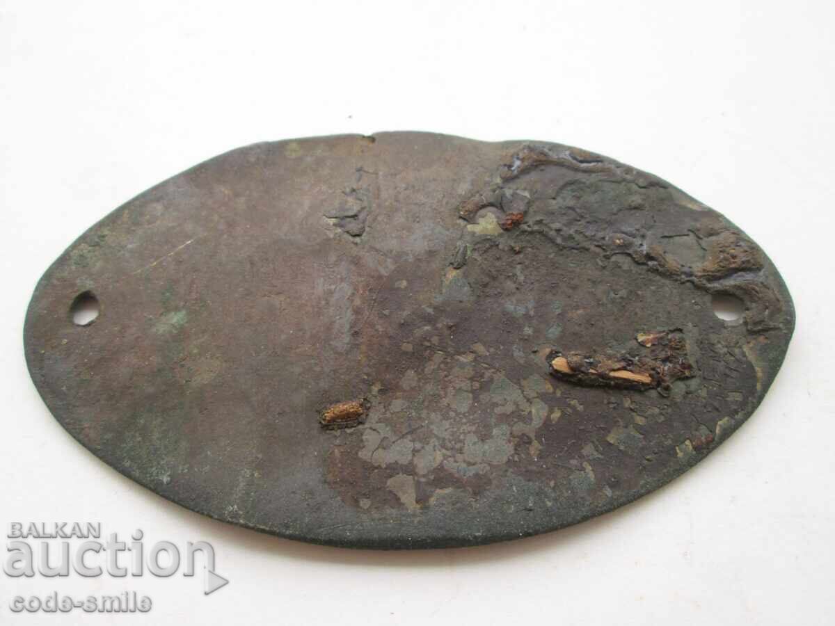 Auction Old small metal sign COW'S MILK Kingdom of Bulgaria Auction Old small metal sign COW'S MILK Kingdom of Bulgaria