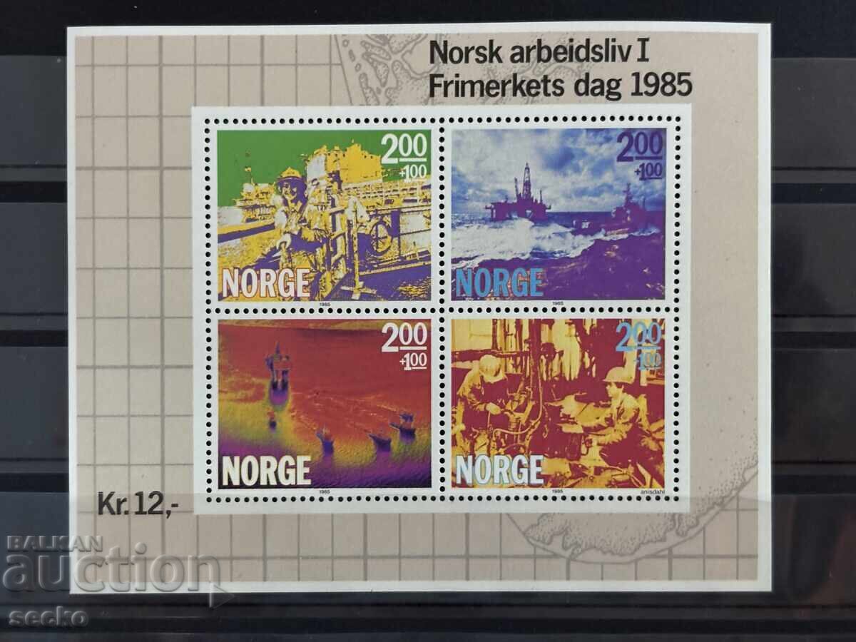 Norway - Norwegian Offshore Industry (1985) MNH Norway - Norwegian Offshore Industry (1985) MNH