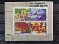 Νορβηγία - Norwegian Offshore Industry (1985) MNH