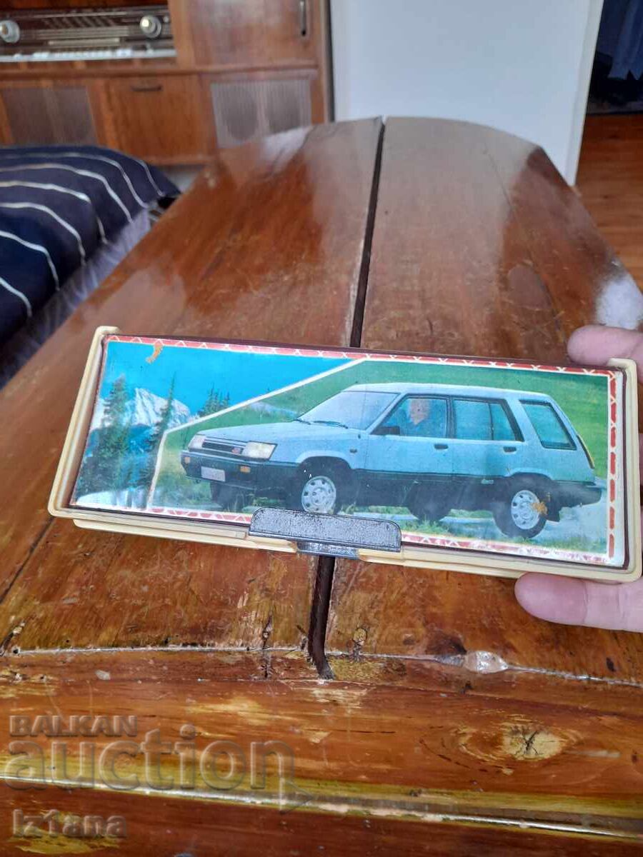 An old school kit with price 27.00 BGN | € 13.80