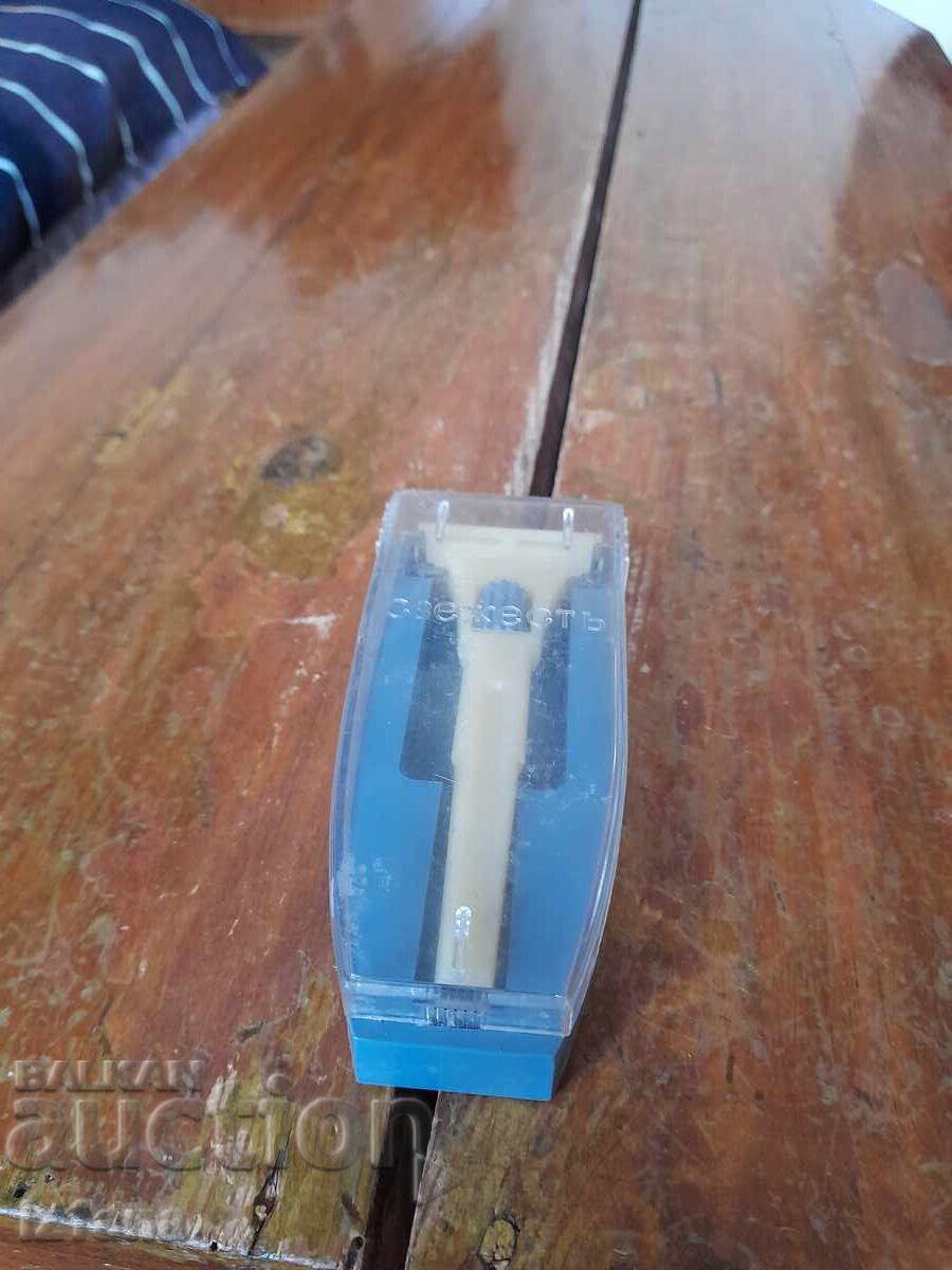 Brici vechi Prospetime Brici vechi Prospetime