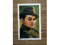 USA - Legends of Hollywood - E. G. Robinson.... (2000) MNH