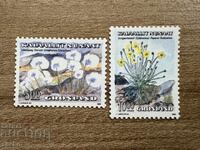 Greenland - Flowers - Cotton grass and mountain poppy (1989)MNH