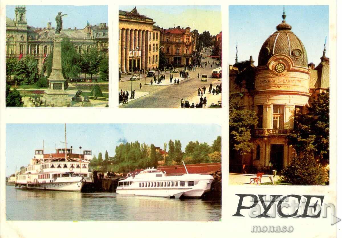 Old card - Rousse, Mix Old card - Rousse, Mix