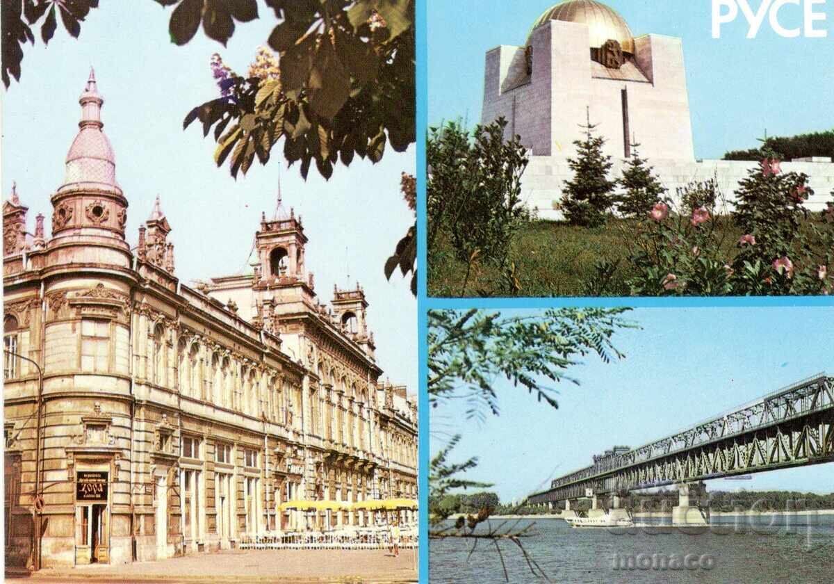 Old card - Rousse, Mix Old card - Rousse, Mix