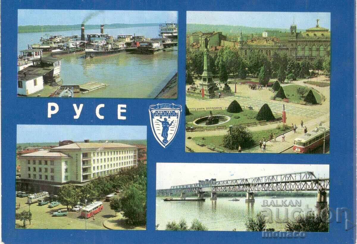 Old card - Rousse, Mix Old card - Rousse, Mix