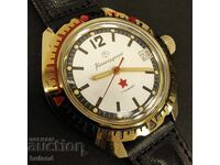 Soviet Watch Vostok Commander's Order of the USSR Ministry of Defense Wostok