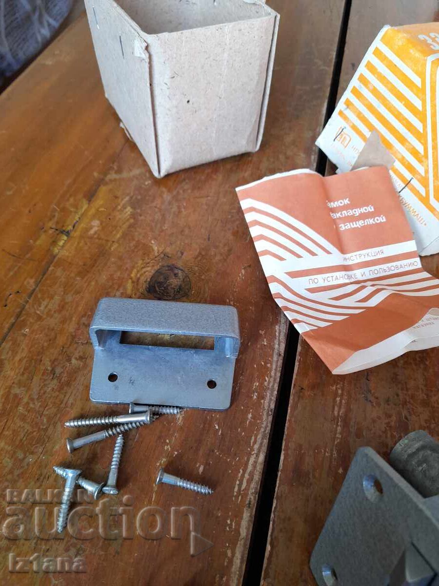 Δημοπρασία Παλιά πρόσθετη κλειδαριά, κλειδαριά μανδάλου Δημοπρασία Παλιά πρόσθετη κλειδαριά, κλειδαριά μανδάλου