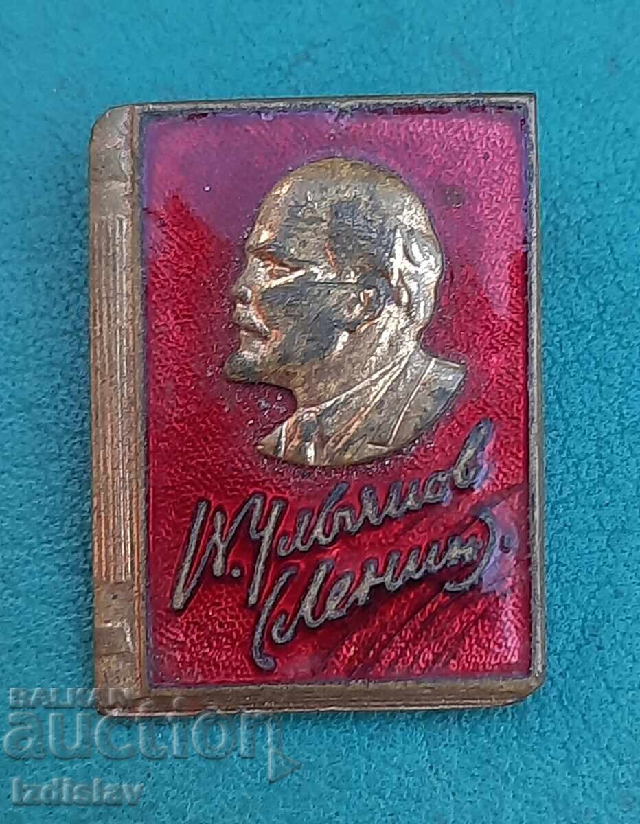 Badge Vladimir Ulyanov Lenin