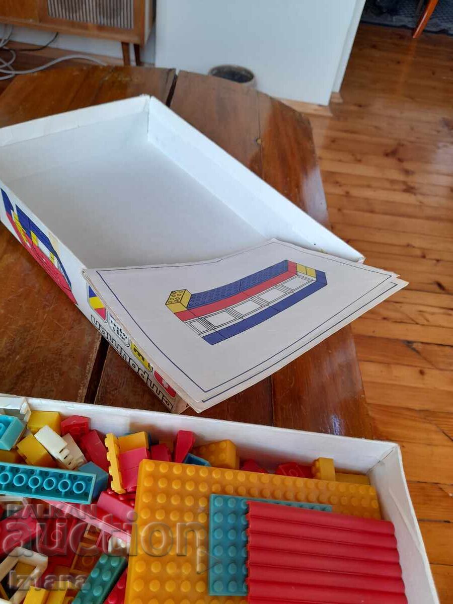 Стар Строител 80 - 5 Стар Строител 80 - 5