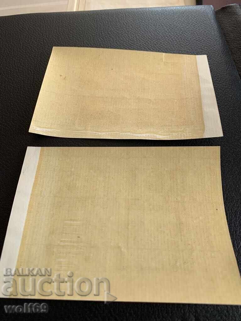 Delivery of Blocks, stamps-OF-Loan of Freedom-1945 Delivery of Blocks, stamps-OF-Loan of Freedom-1945