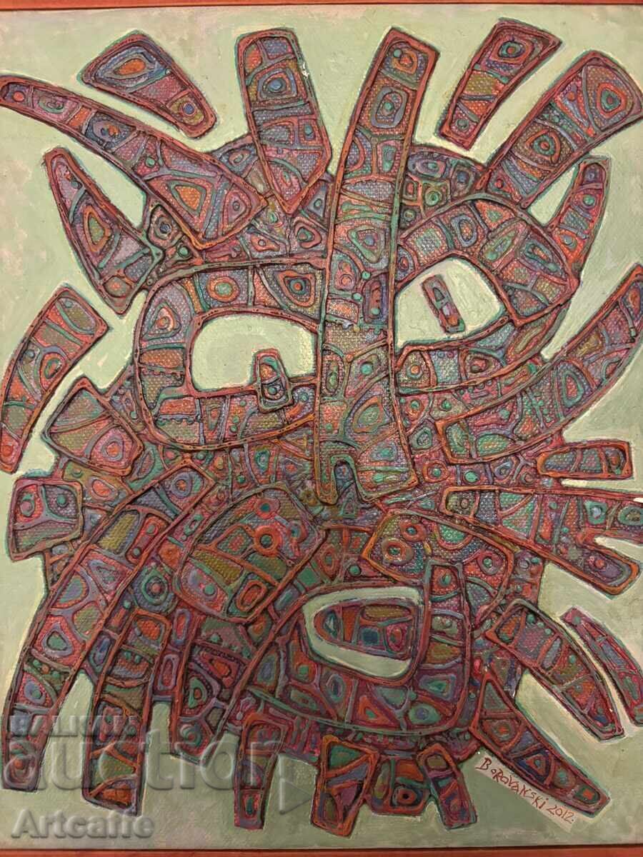 Nikolay Borovanski - author's technique, canvas 2012 with price 180.00 BGN | € 92.03 Nikolay Borovanski - author's technique, canvas 2012 with price 180.00 BGN | € 92.03