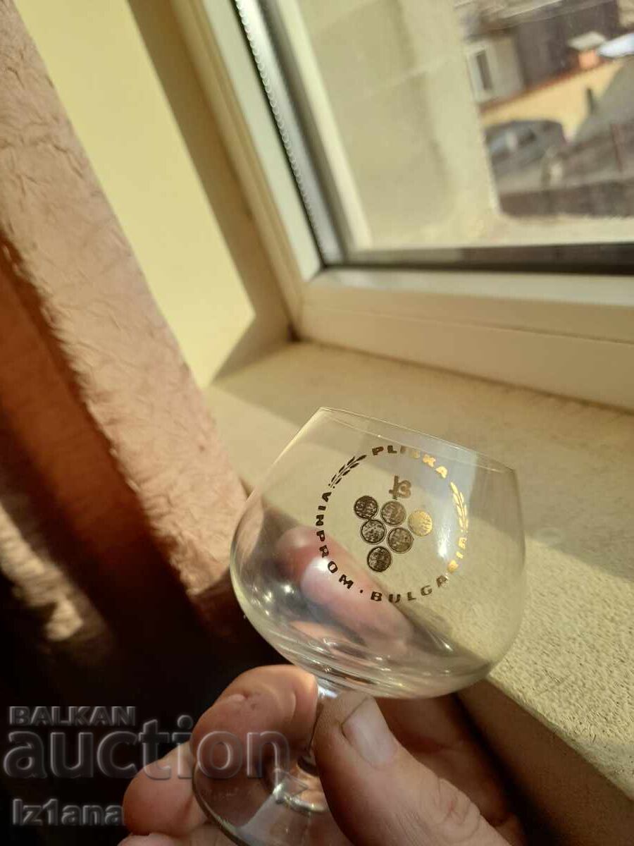Auction  Old glass cognac glasses Pliska, Vinprom