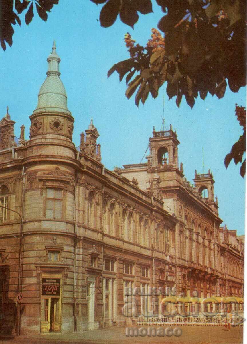 Παλιά καρτ ποστάλ - Ruse, Θέατρο Sava Ognyanov Παλιά καρτ ποστάλ - Ruse, Θέατρο Sava Ognyanov