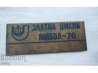 Sign plate - Musical festivals "Golden Diana", Yambol 1976