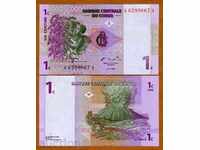 SORBA TOP AUCTIONS CONGO 1 SENTIM 1997 UNC