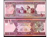 ZORBA TOP AUCTIONS AFGANISTAN 1 AFGAN 2002 UNC