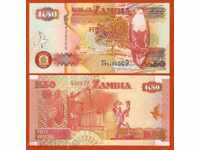 SORBRA TOP AUCTIONS ZAMBIA 50 QUAD 2006 UNC