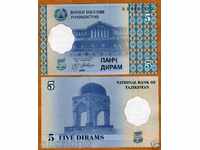 ZORBA AUCTIONS TADJIKISTAN 5 DYRAM 1999 UNC