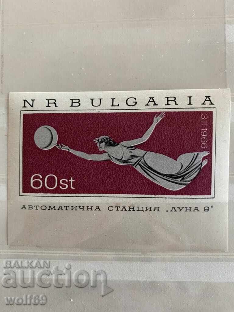Bloc, marca-Automate statie Luna 9 -1966.