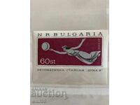 Block, brand-Automatic station Luna 9 -1966.