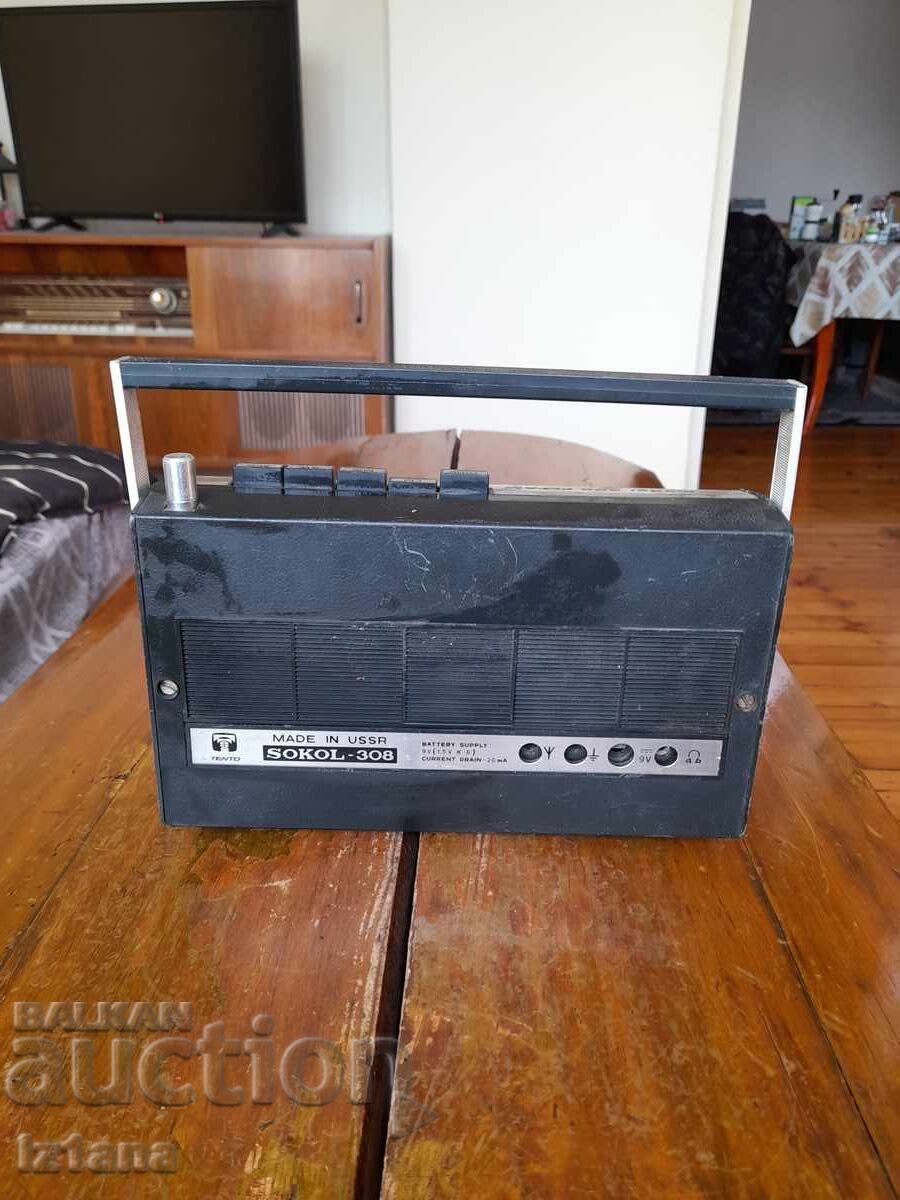 Auction  Old Radio, radio receiver SOKOL, SOKOL 308