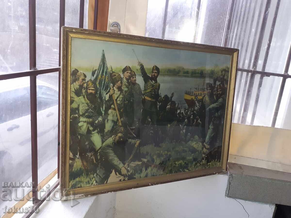 Afiș foto litografie pictură veche Hristo Botev cu preț 159.00 BGN | € 81.30