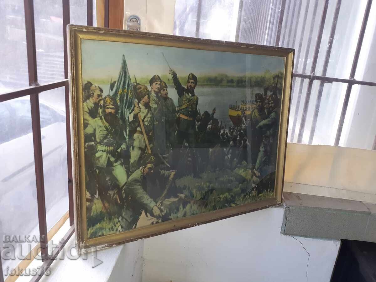 Licitație Afiș foto litografie pictură veche Hristo Botev