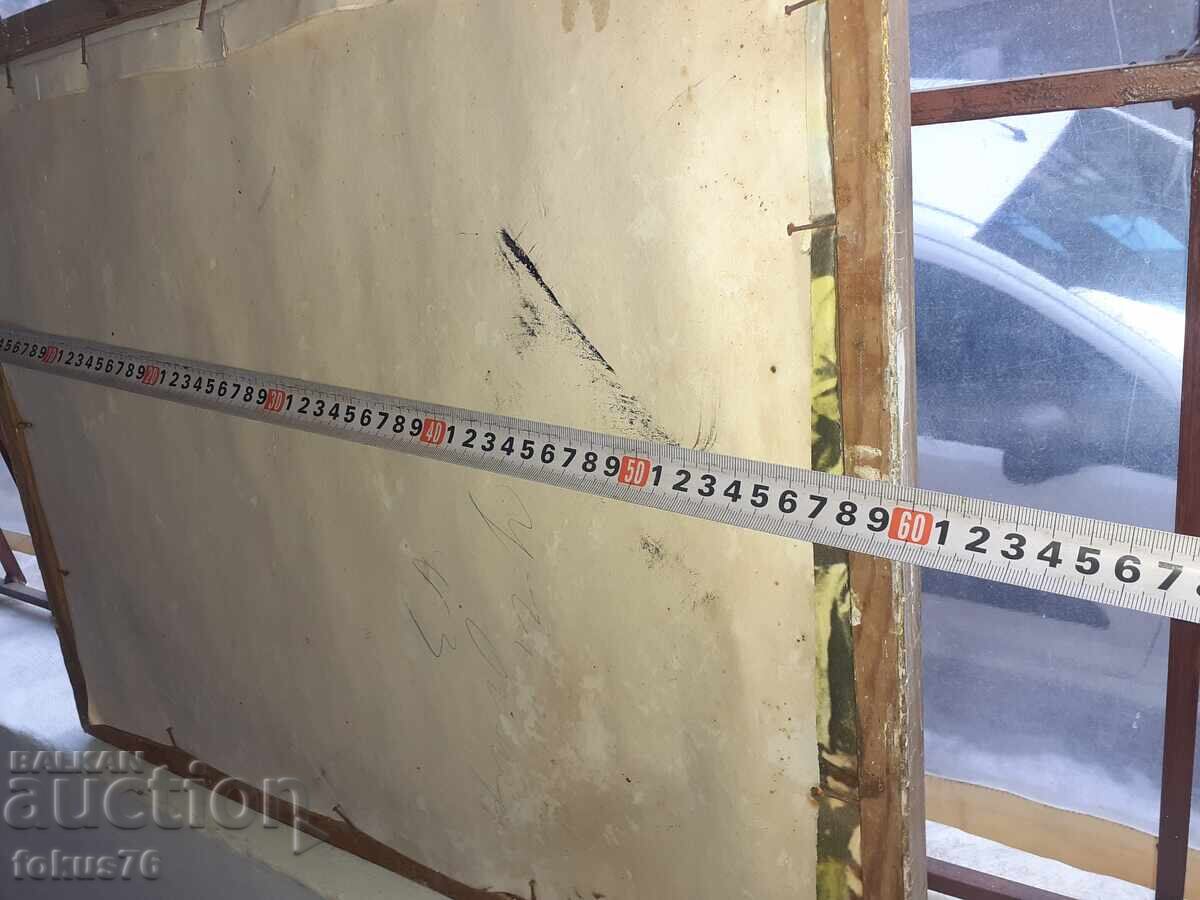 Afiș foto litografie pictură veche Hristo Botev - 6