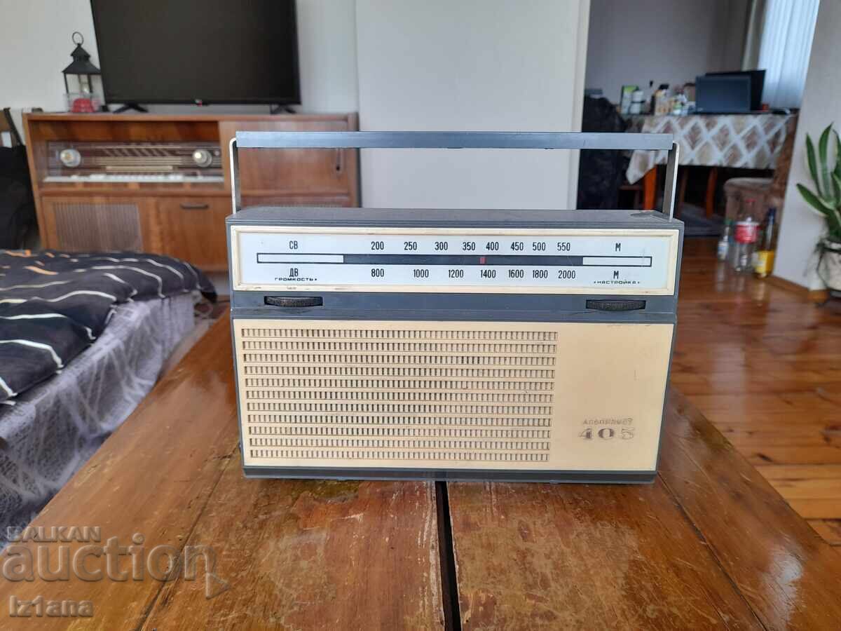 Old radio, Alpinist 405 radio receiver Old radio, Alpinist 405 radio receiver